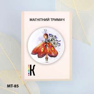 Магнітний тримач для голок та схем МТ-85 "Мрійливий метелик"